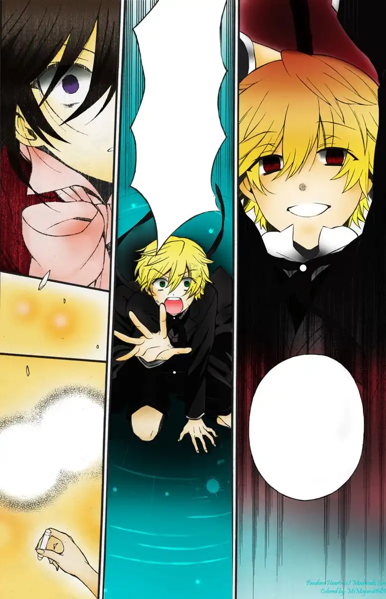 Pandora Hearts Chapter 74 3